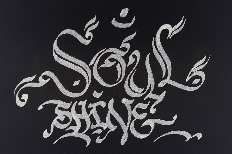 Soul-shine
